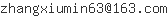 //lisboafun.com/__local/0/0C/66/6CB62BFB159BA36021F18C684E9_B5723B3A_FA.png